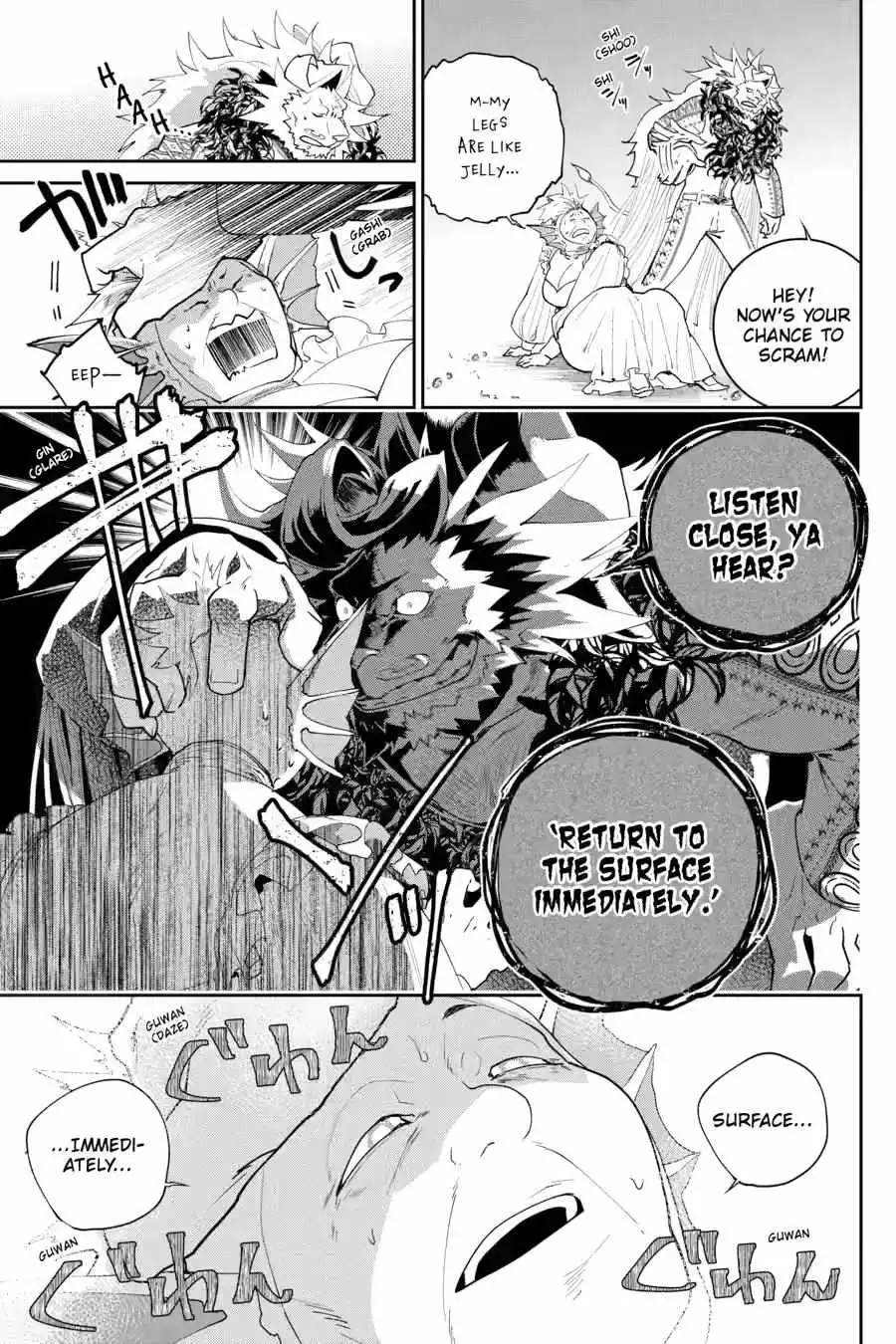 Read Final Fantasy Lost Stranger EN Manga Online