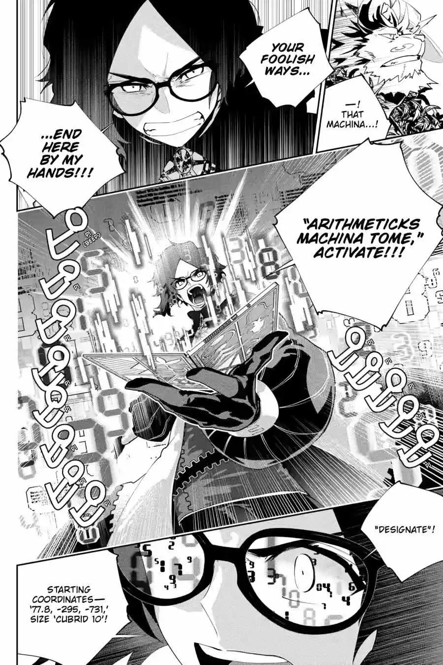 Read Final Fantasy Lost Stranger EN Manga Online