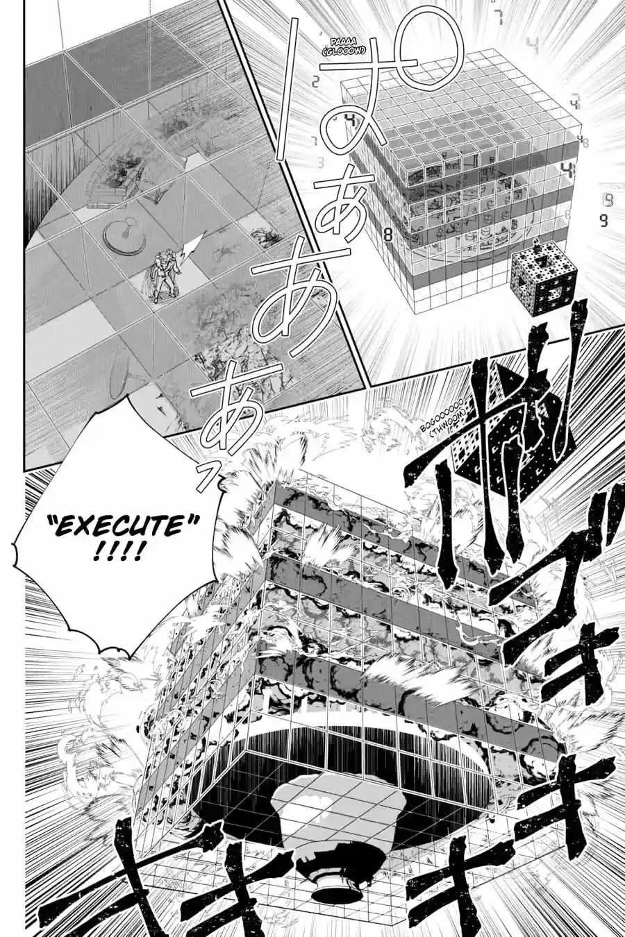 Read Final Fantasy Lost Stranger EN Manga Online