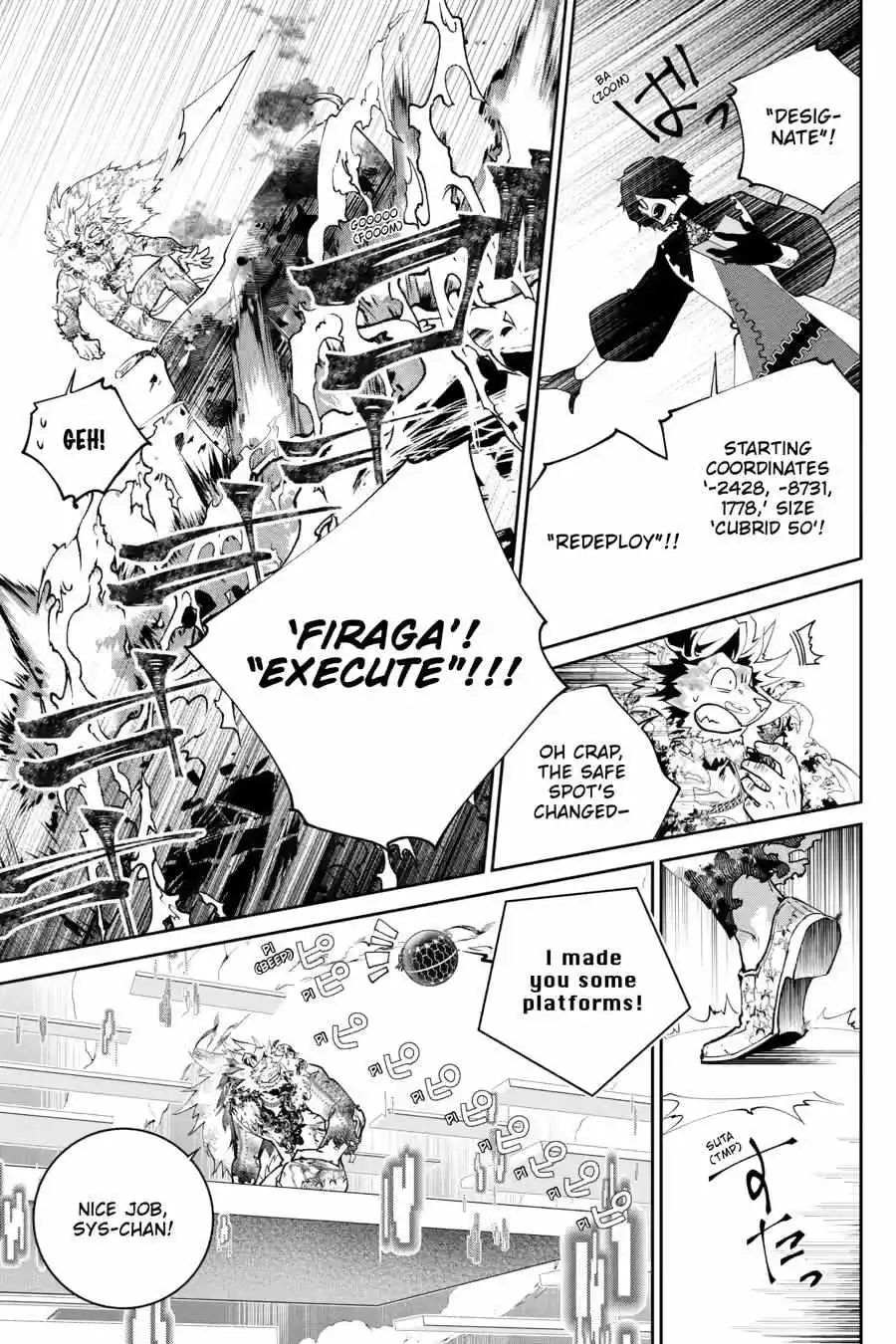 Read Final Fantasy Lost Stranger EN Manga Online
