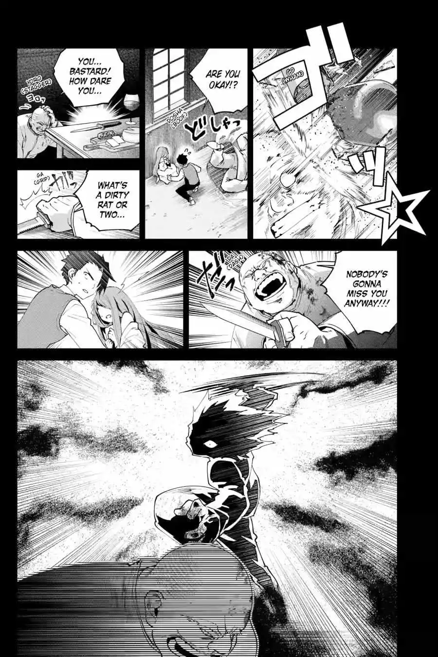 Read Final Fantasy Lost Stranger EN Manga Online