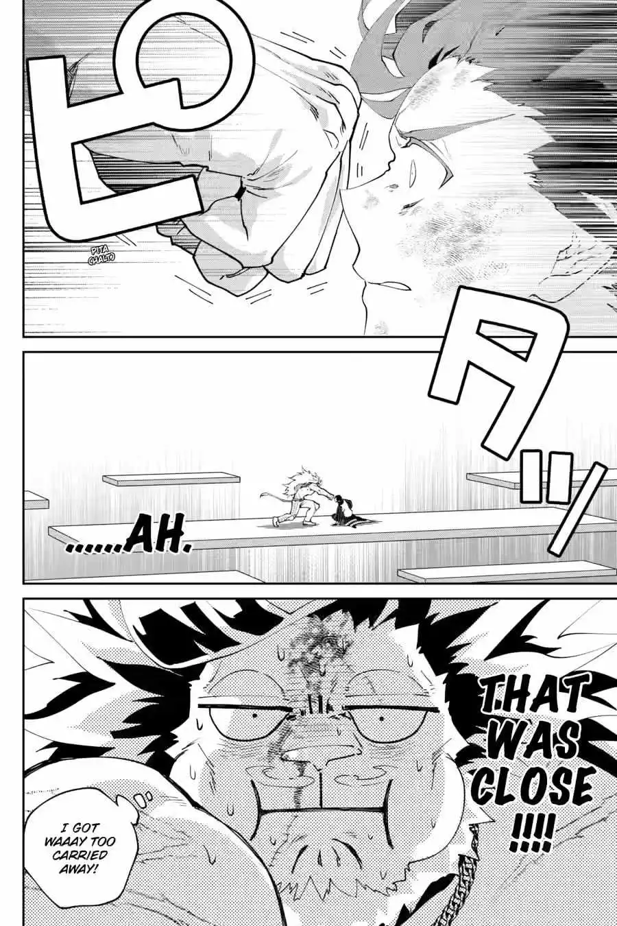 Read Final Fantasy Lost Stranger EN Manga Online