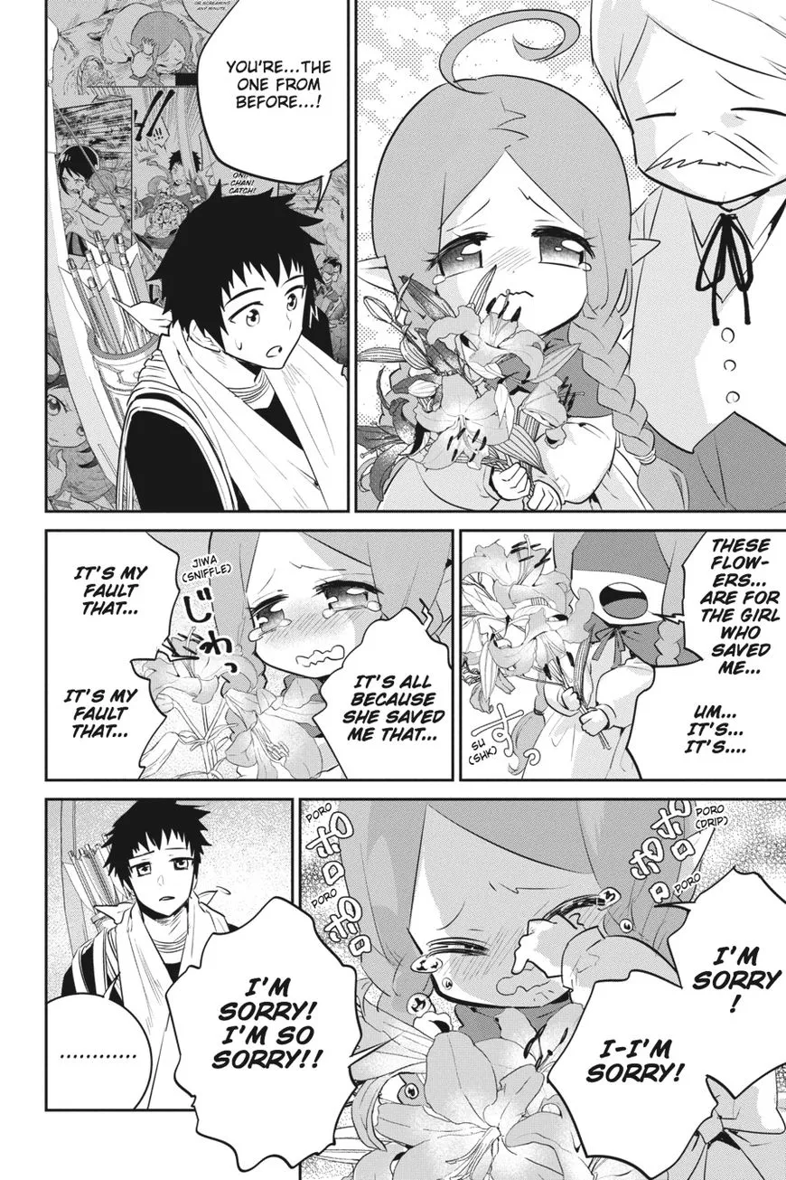 Read Final Fantasy Lost Stranger EN Manga Online