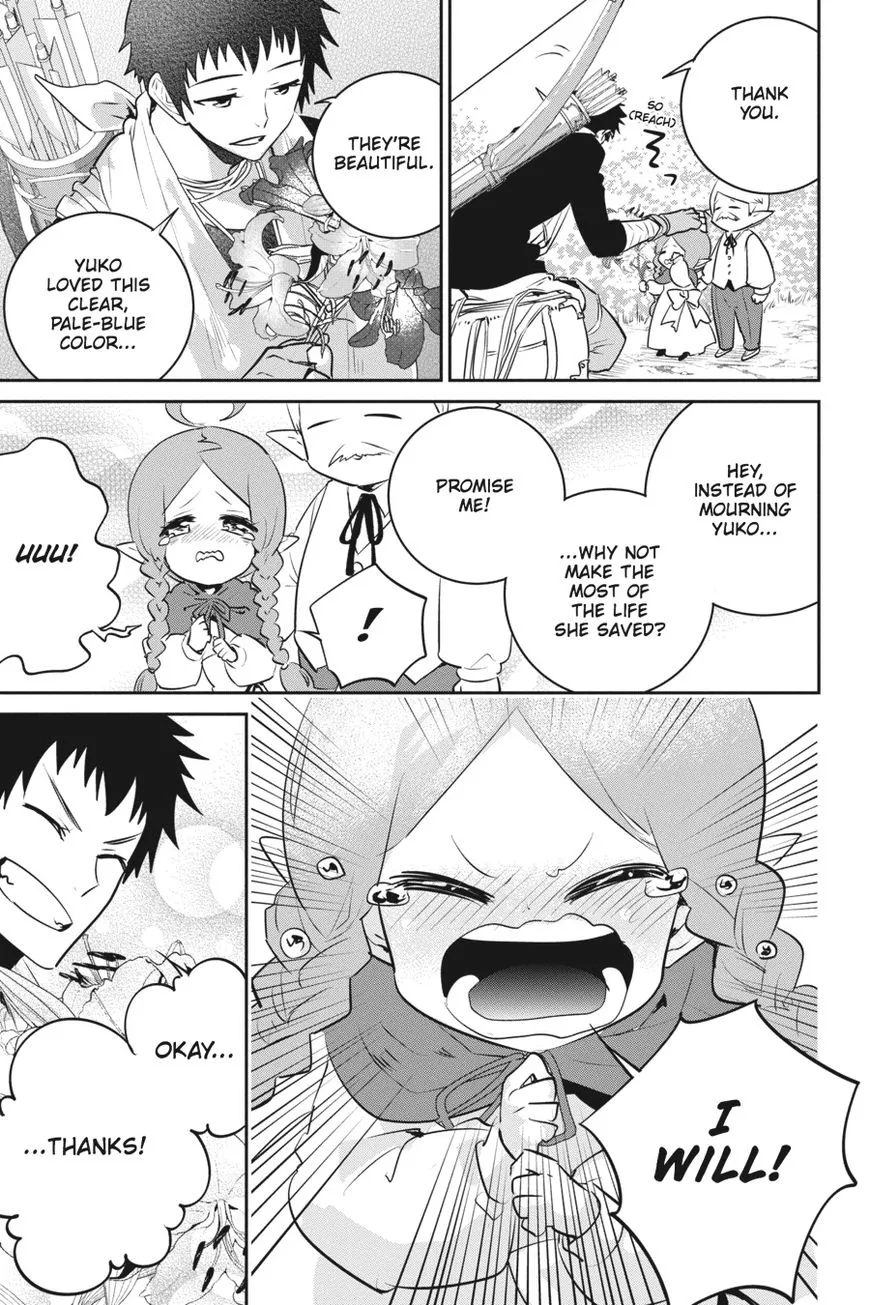 Read Final Fantasy Lost Stranger EN Manga Online