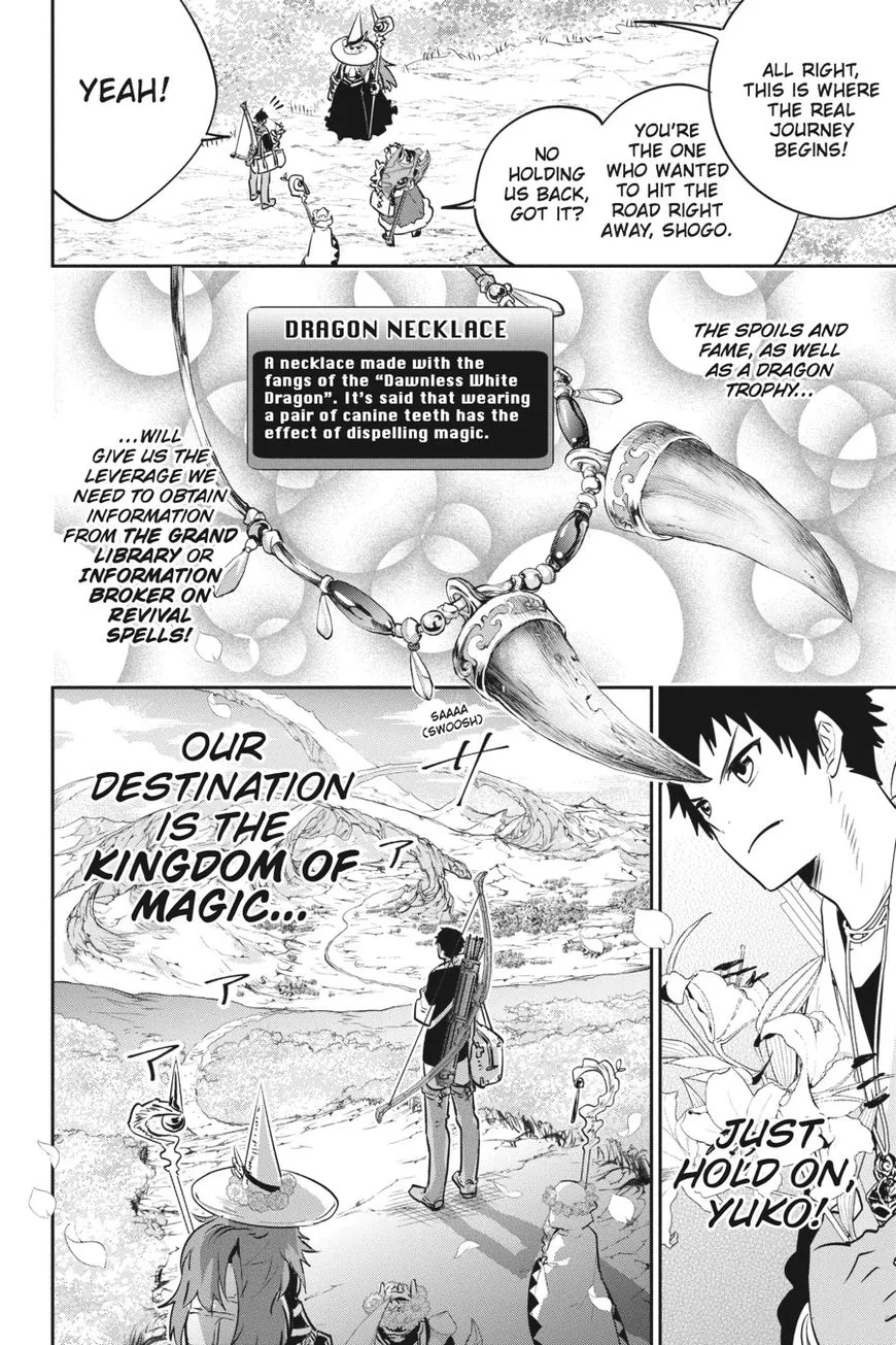 Read Final Fantasy Lost Stranger EN Manga Online