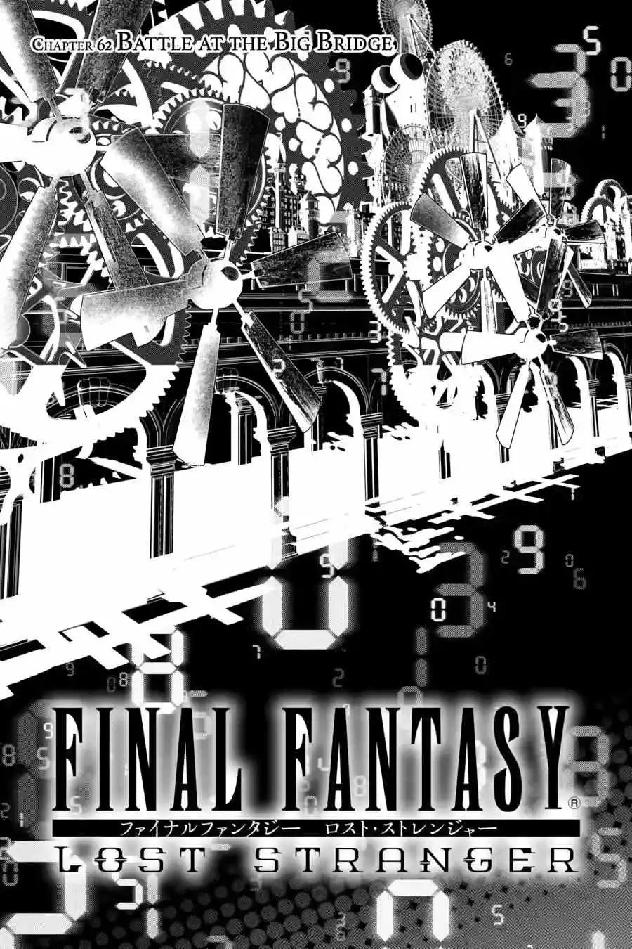 Read Final Fantasy Lost Stranger EN Manga Online