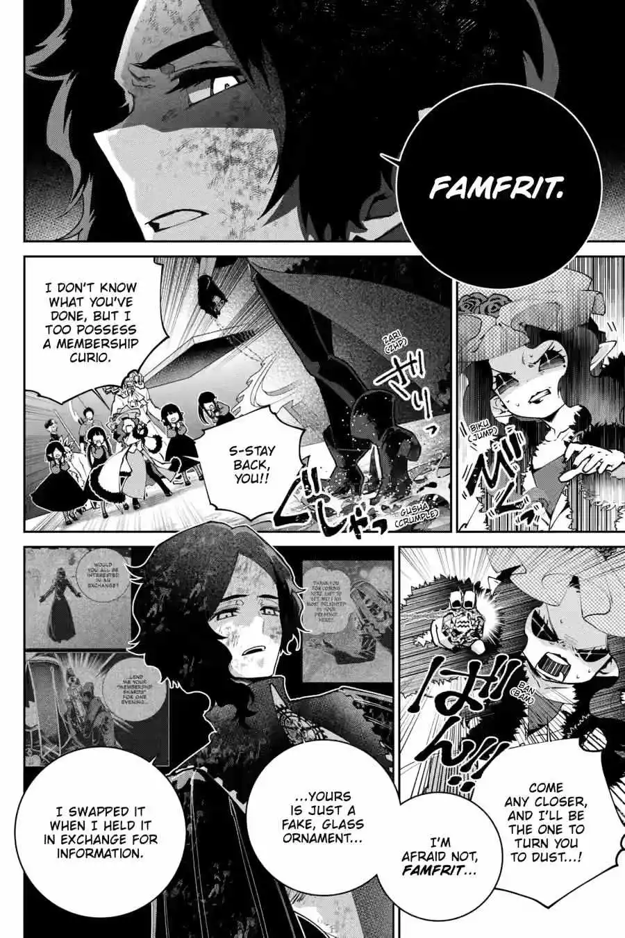 Read Final Fantasy Lost Stranger EN Manga Online