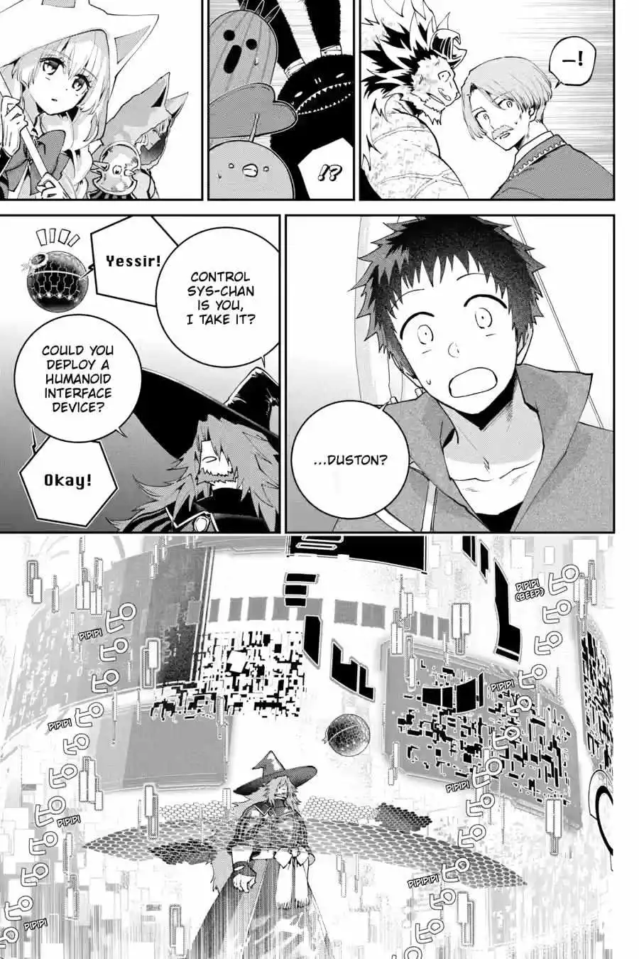 Read Final Fantasy Lost Stranger EN Manga Online
