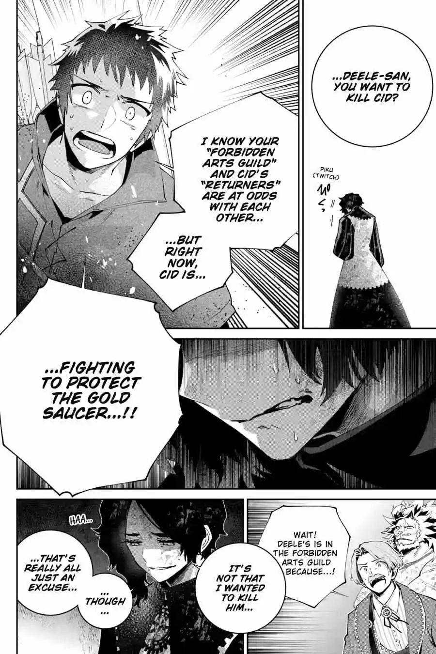 Read Final Fantasy Lost Stranger EN Manga Online