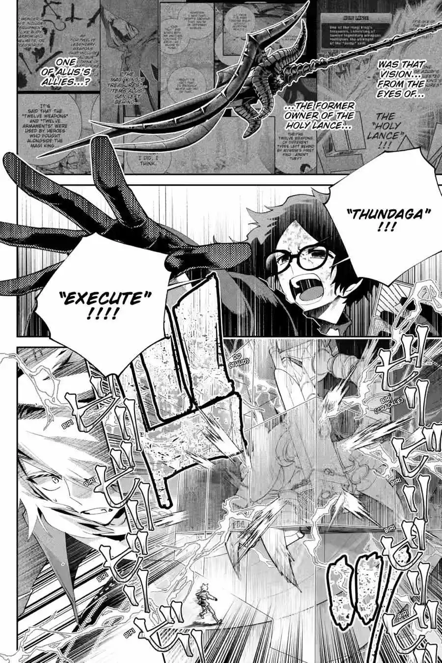 Read Final Fantasy Lost Stranger EN Manga Online