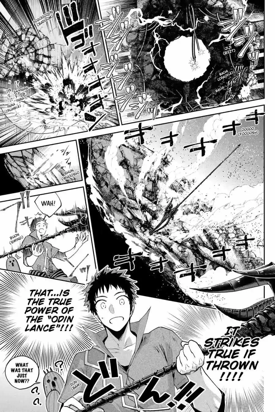 Read Final Fantasy Lost Stranger EN Manga Online