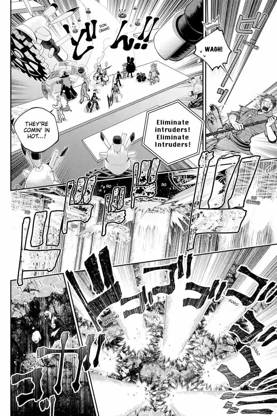 Read Final Fantasy Lost Stranger EN Manga Online