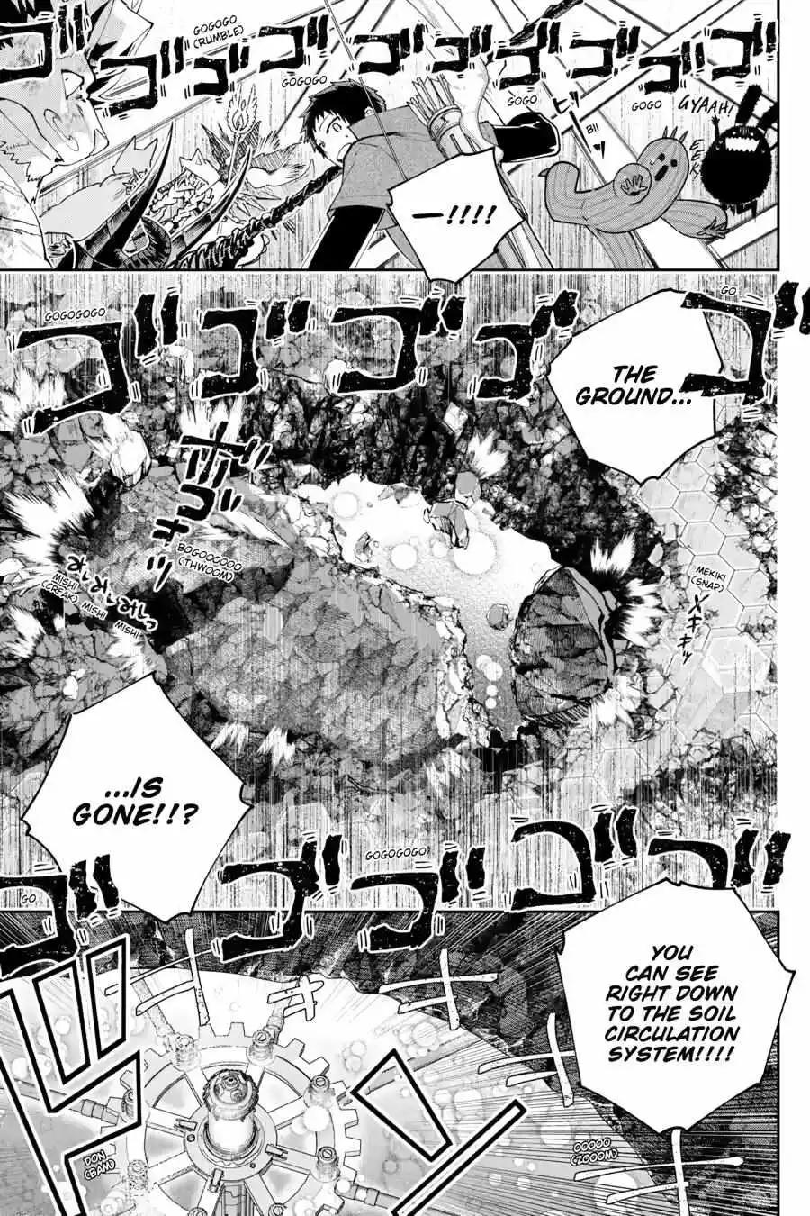 Read Final Fantasy Lost Stranger EN Manga Online