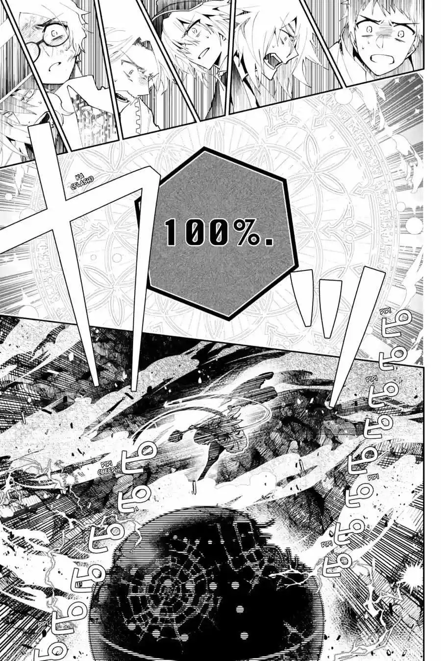 Read Final Fantasy Lost Stranger EN Manga Online