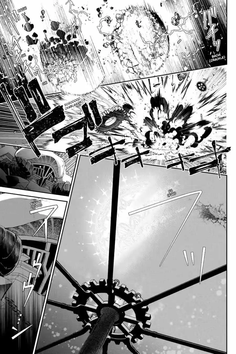 Read Final Fantasy Lost Stranger EN Manga Online