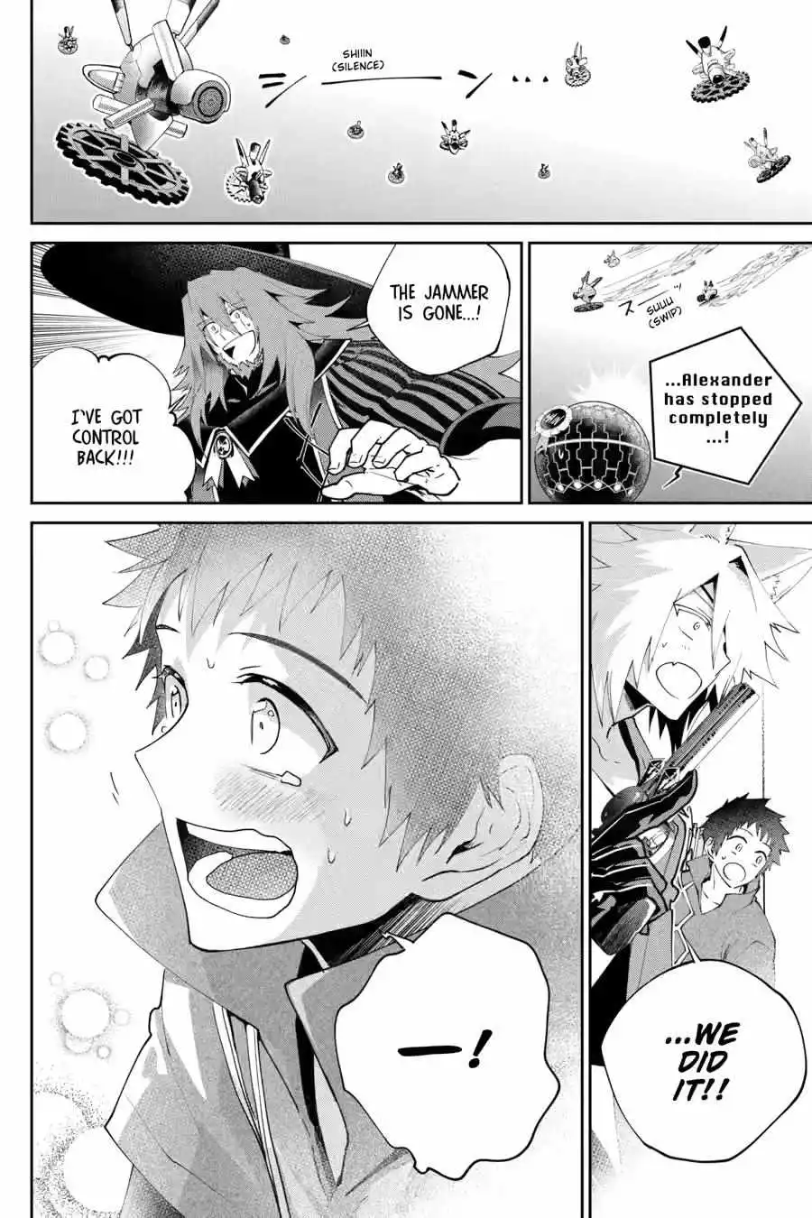 Read Final Fantasy Lost Stranger EN Manga Online