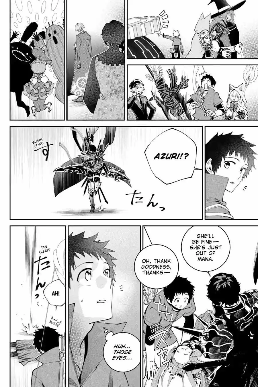 Read Final Fantasy Lost Stranger EN Manga Online