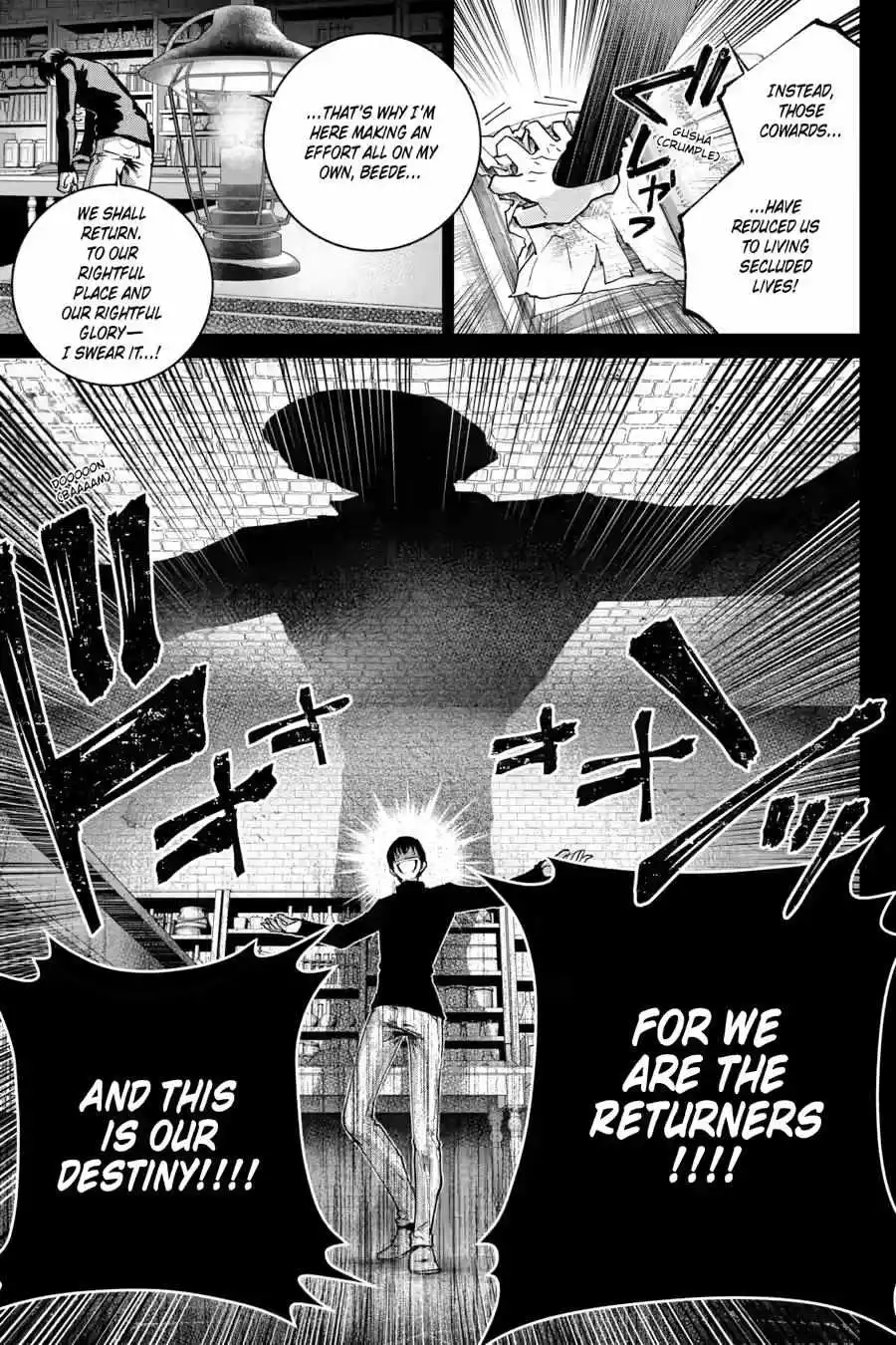 Read Final Fantasy Lost Stranger EN Manga Online