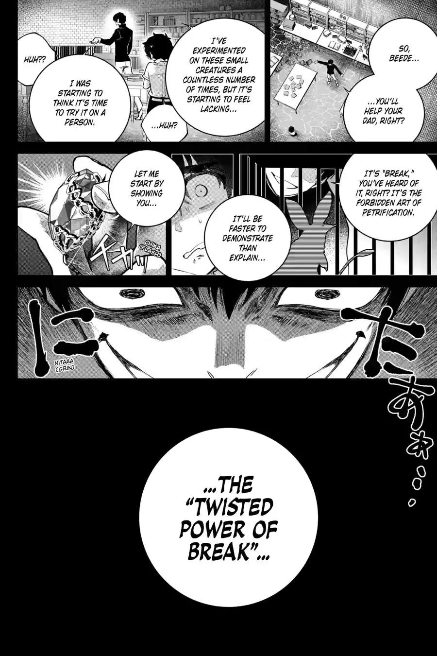 Read Final Fantasy Lost Stranger EN Manga Online