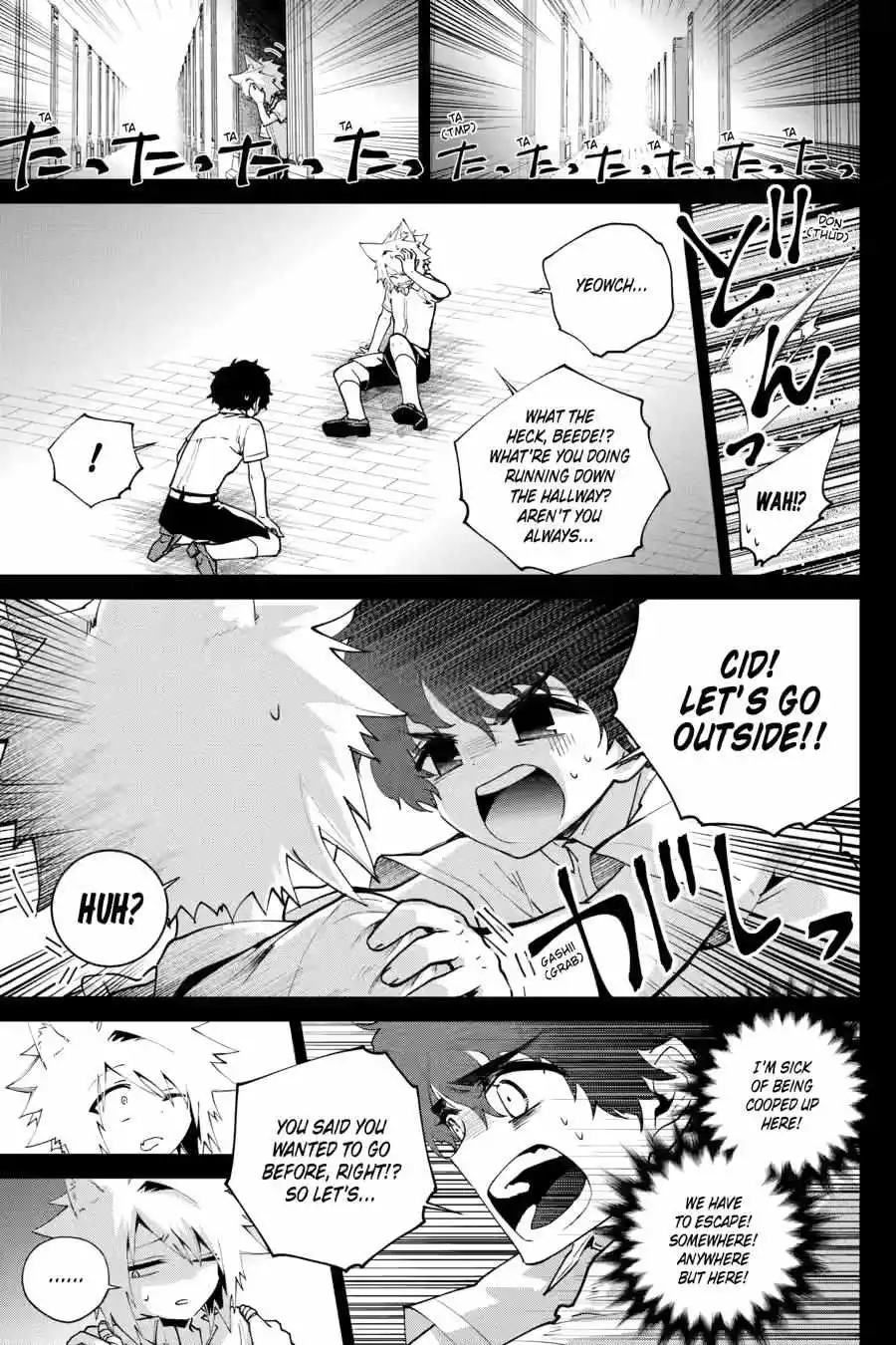 Read Final Fantasy Lost Stranger EN Manga Online
