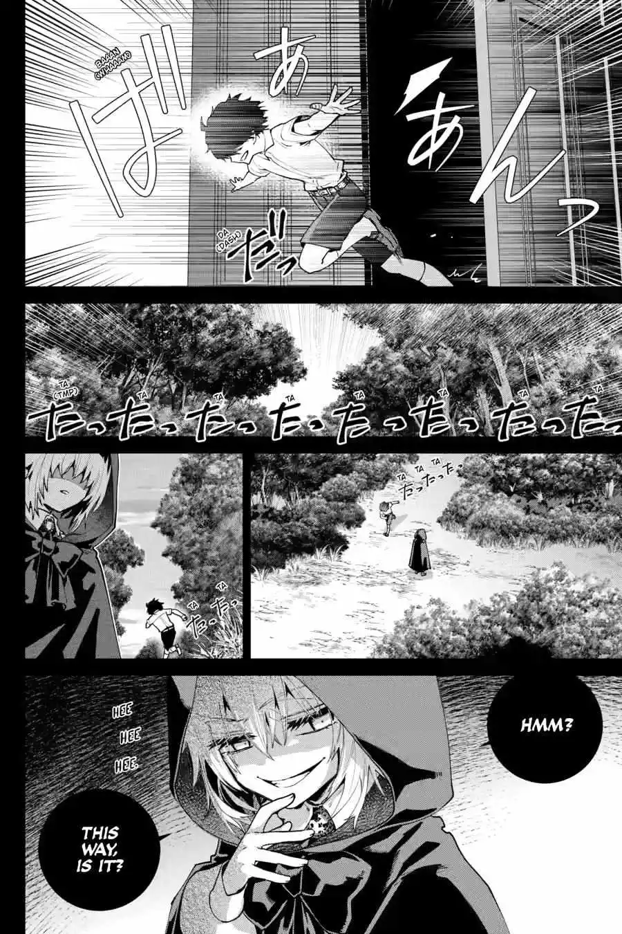 Read Final Fantasy Lost Stranger EN Manga Online