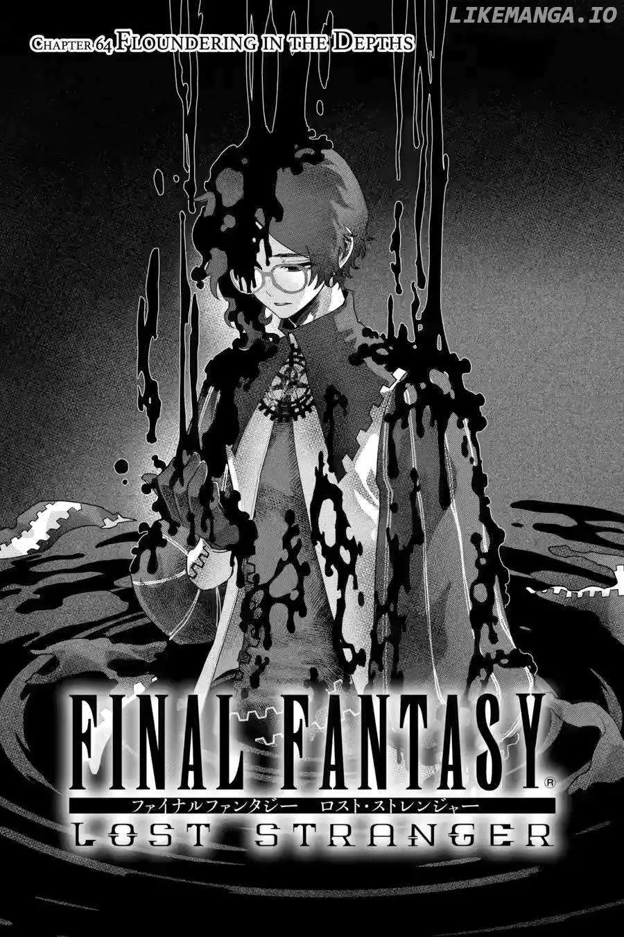 Read Final Fantasy Lost Stranger EN Manga Online