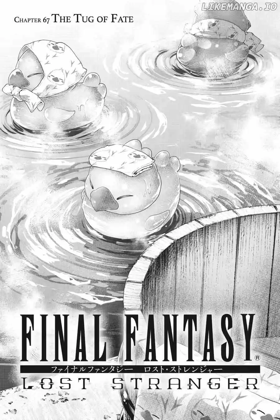 Read Final Fantasy Lost Stranger EN Manga Online