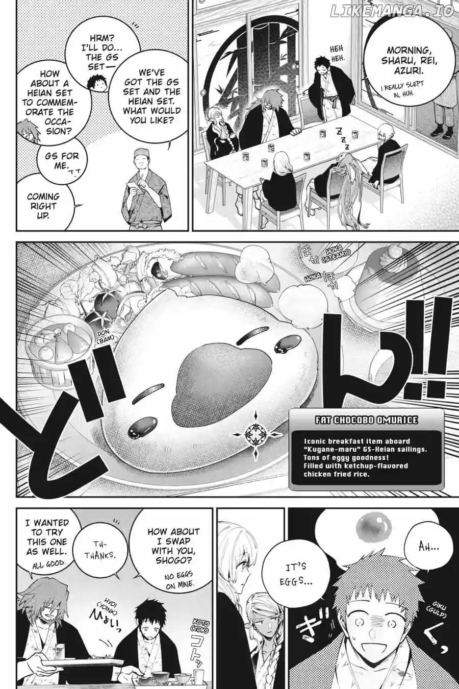 Read Final Fantasy Lost Stranger EN Manga Online