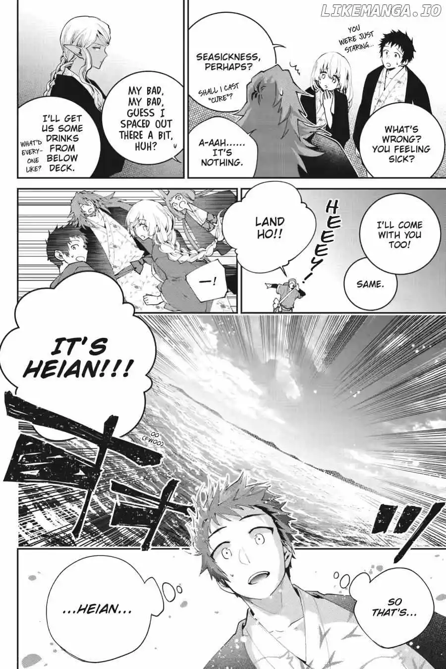 Read Final Fantasy Lost Stranger EN Manga Online