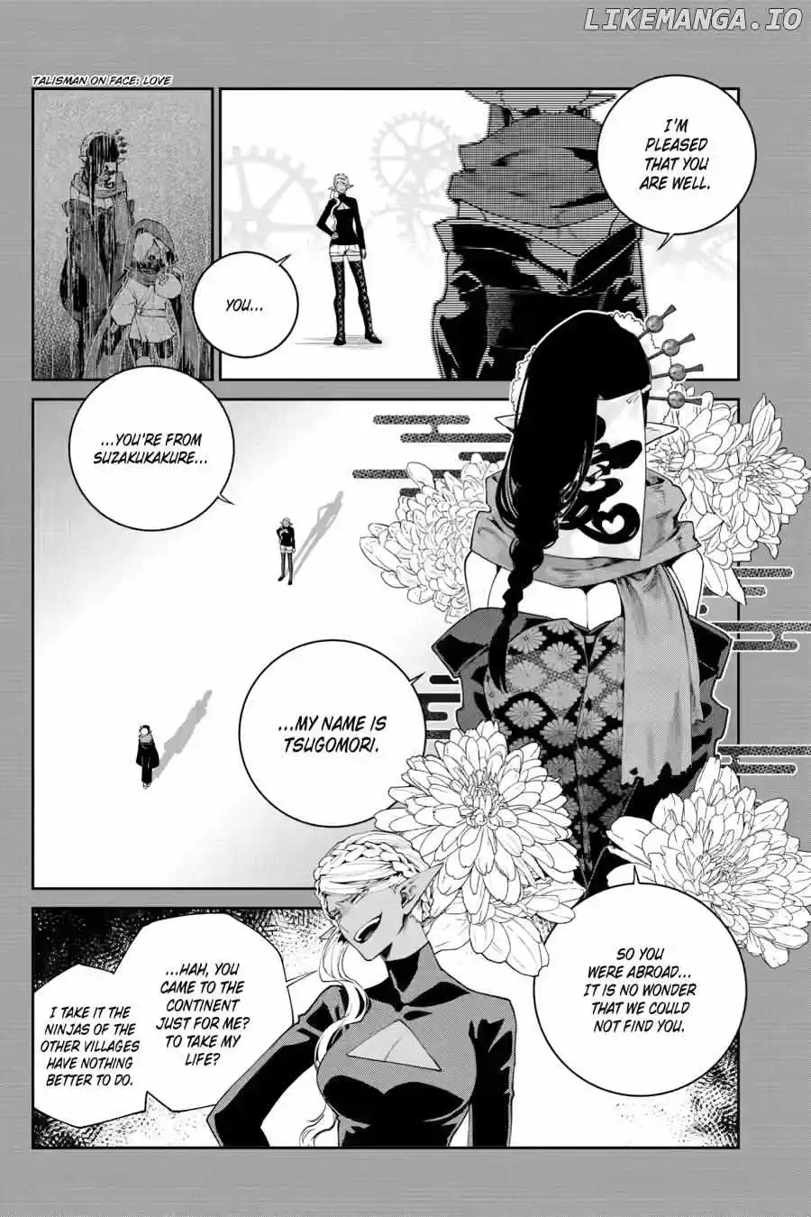 Read Final Fantasy Lost Stranger EN Manga Online