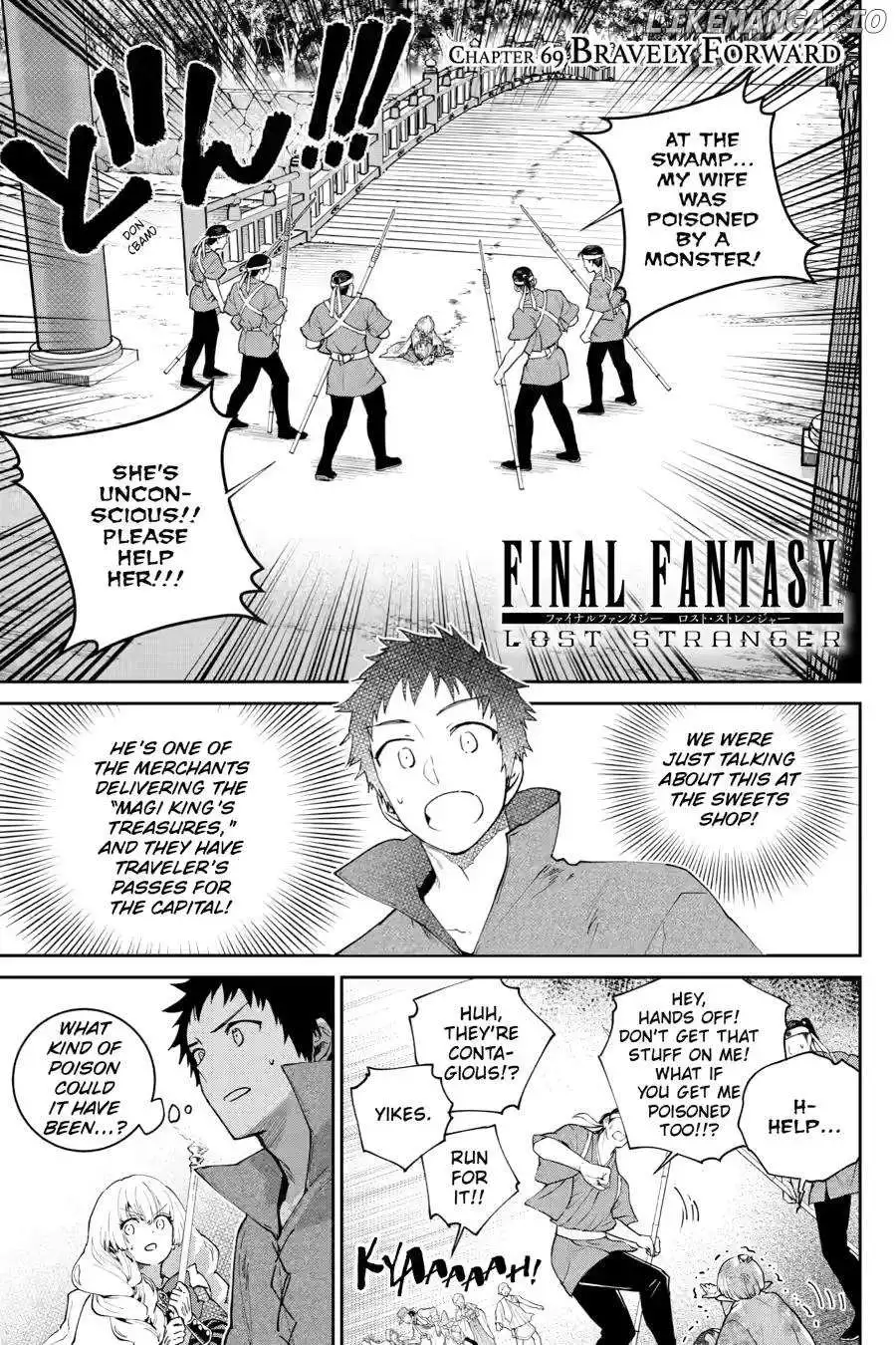 Read Final Fantasy Lost Stranger EN Manga Online