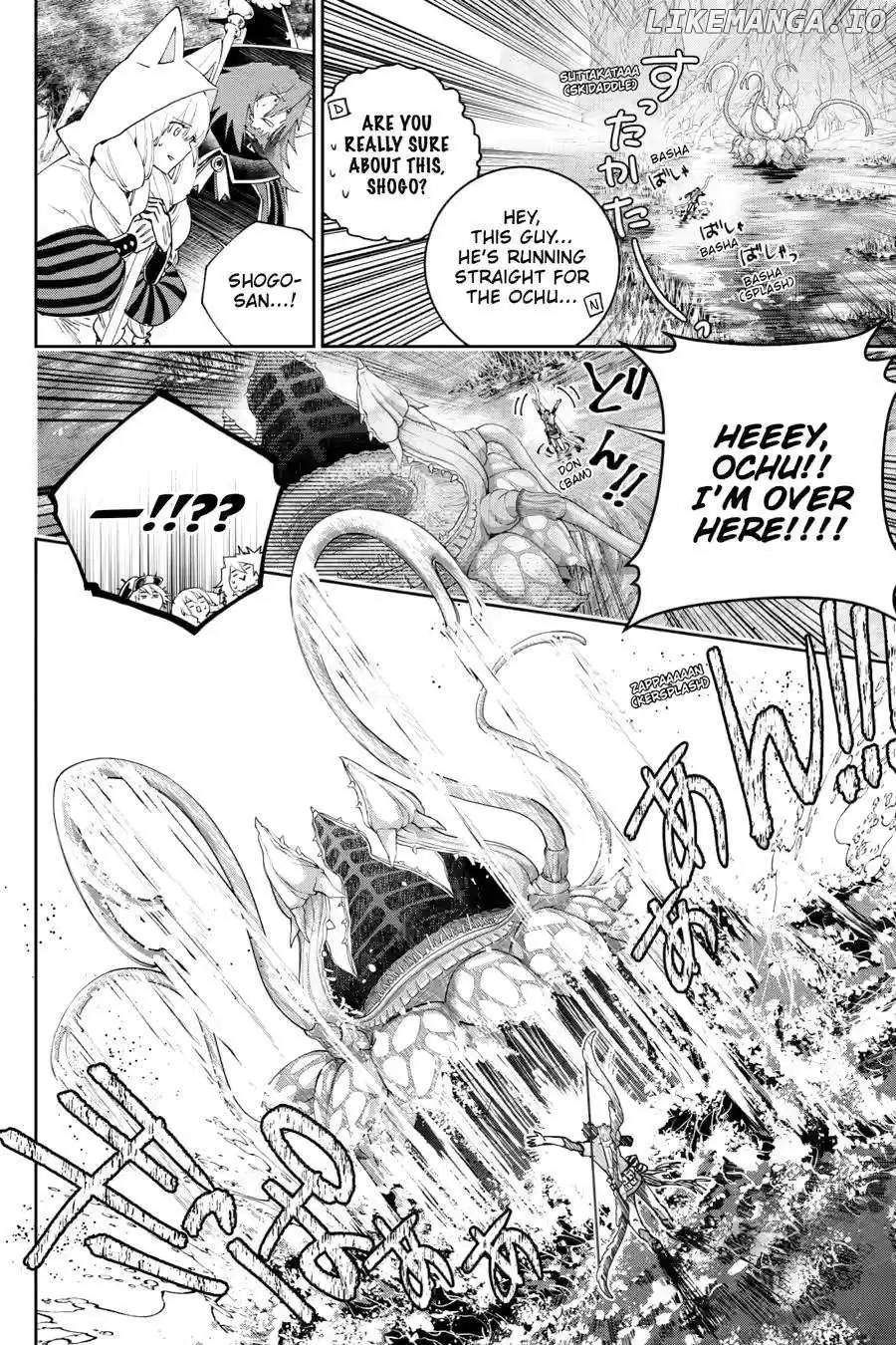 Read Final Fantasy Lost Stranger EN Manga Online