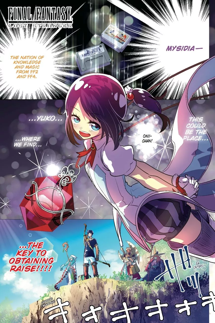 Read Final Fantasy Lost Stranger EN Manga Online