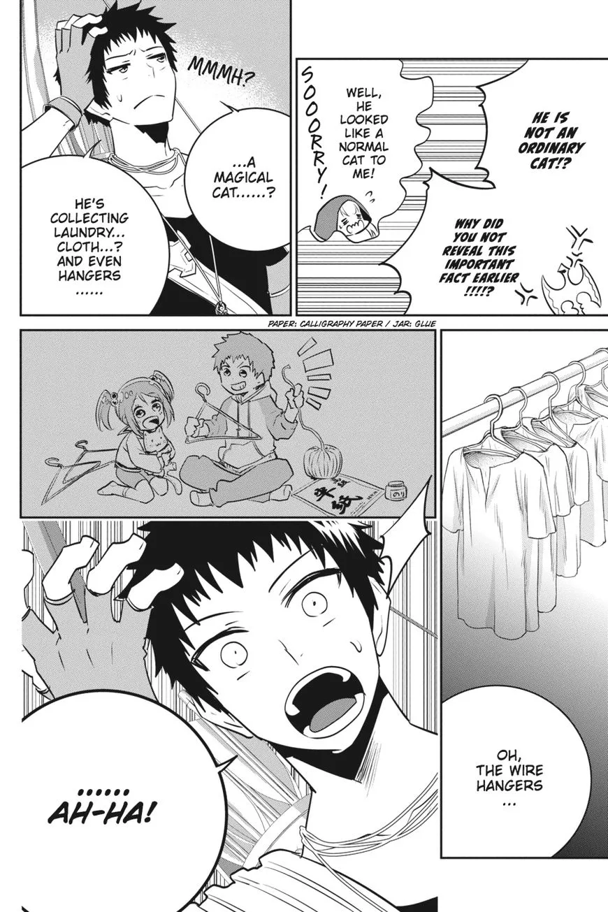 Read Final Fantasy Lost Stranger EN Manga Online