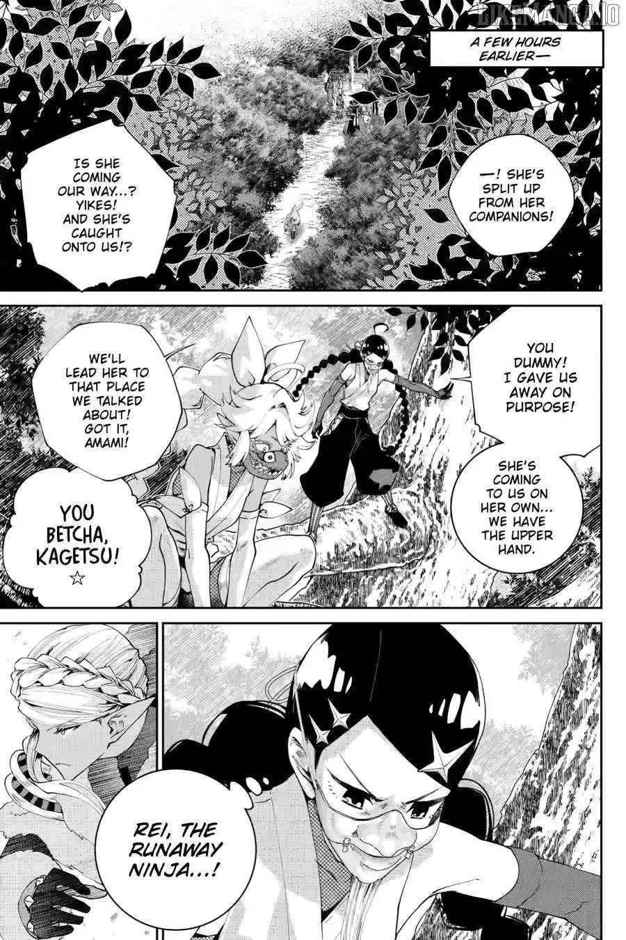 Read Final Fantasy Lost Stranger EN Manga Online