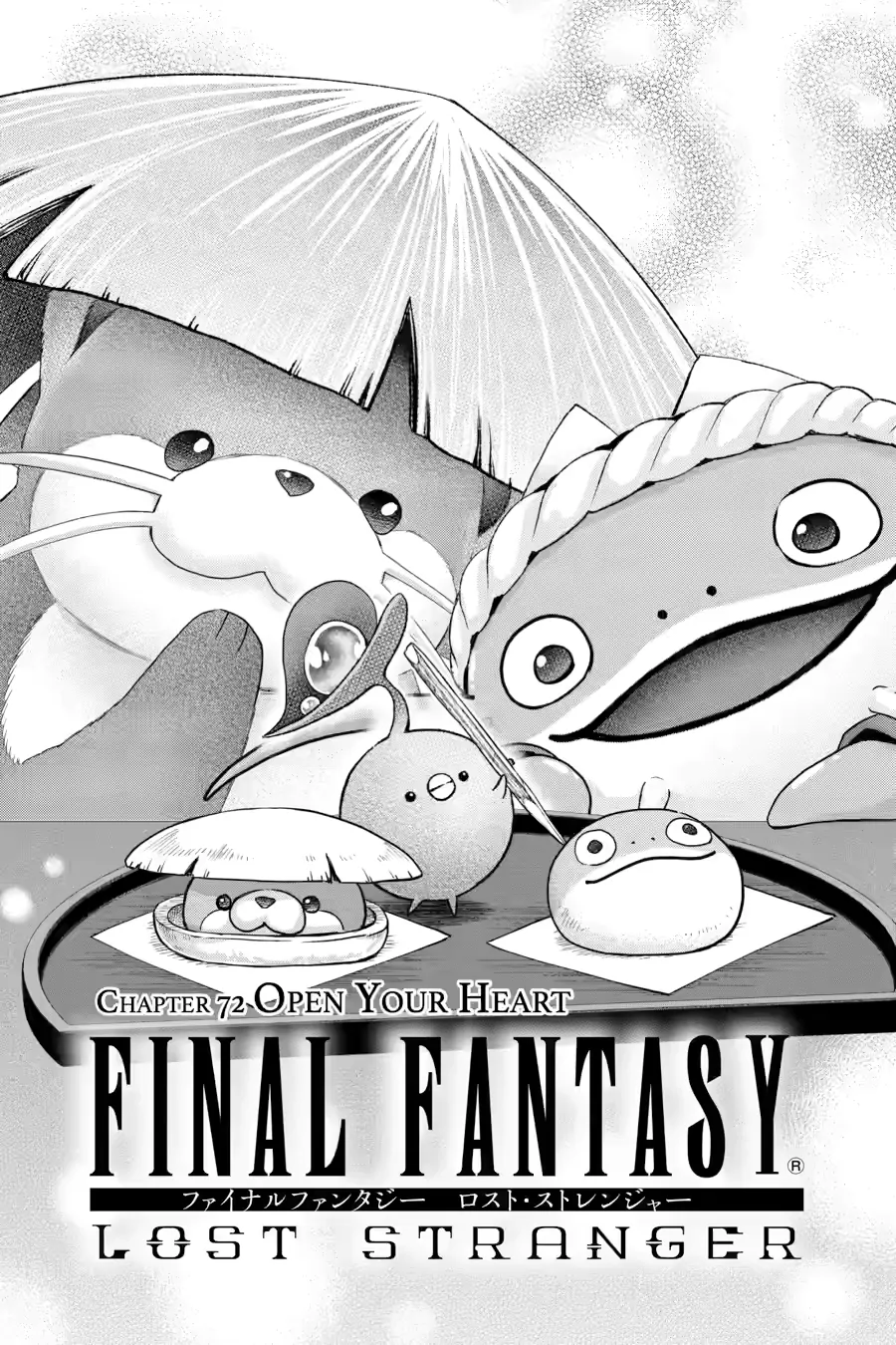 Read Final Fantasy Lost Stranger EN Manga Online