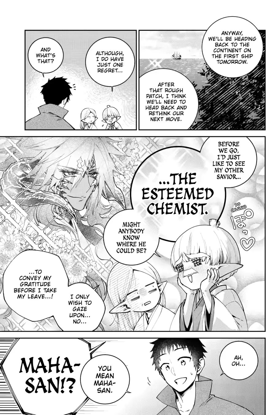 Read Final Fantasy Lost Stranger EN Manga Online