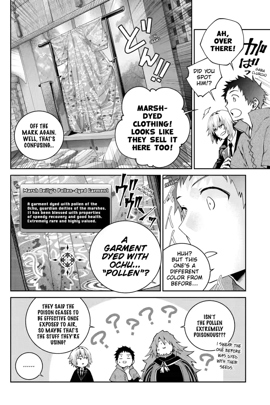 Read Final Fantasy Lost Stranger EN Manga Online