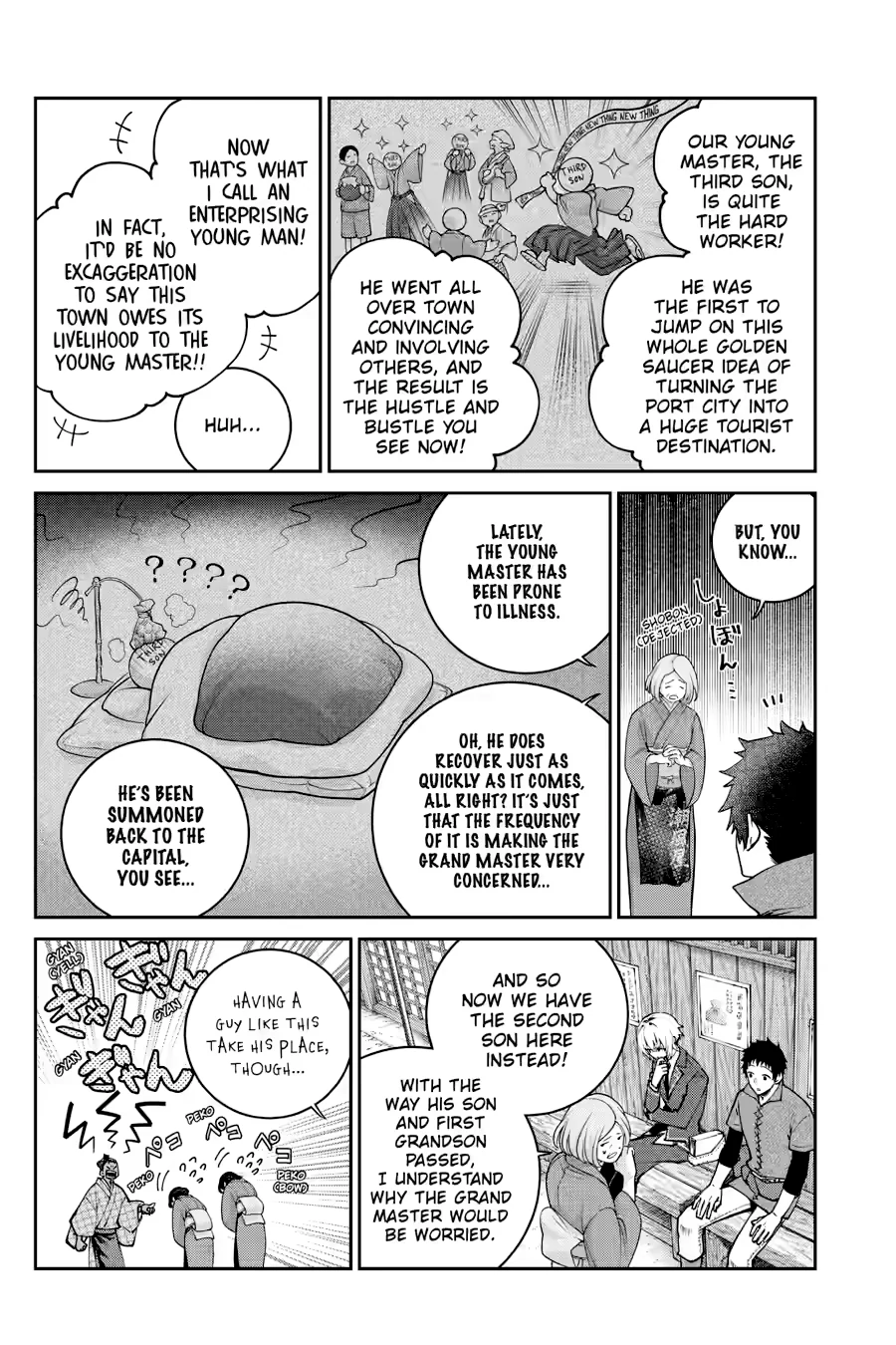 Read Final Fantasy Lost Stranger EN Manga Online