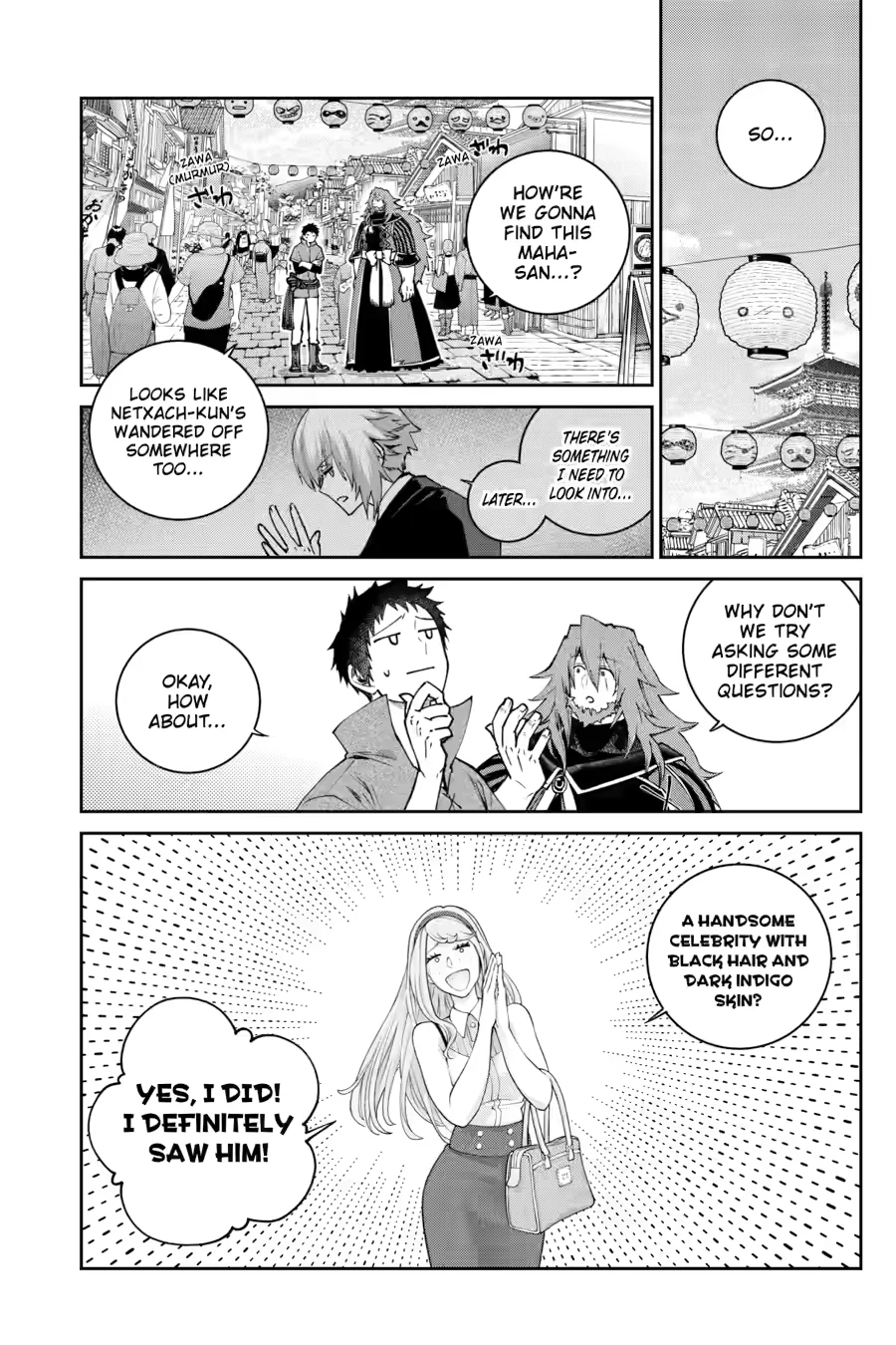 Read Final Fantasy Lost Stranger EN Manga Online