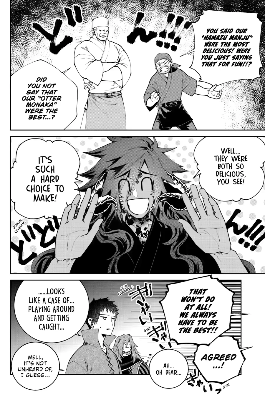 Read Final Fantasy Lost Stranger EN Manga Online