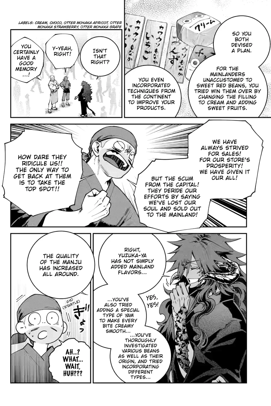Read Final Fantasy Lost Stranger EN Manga Online