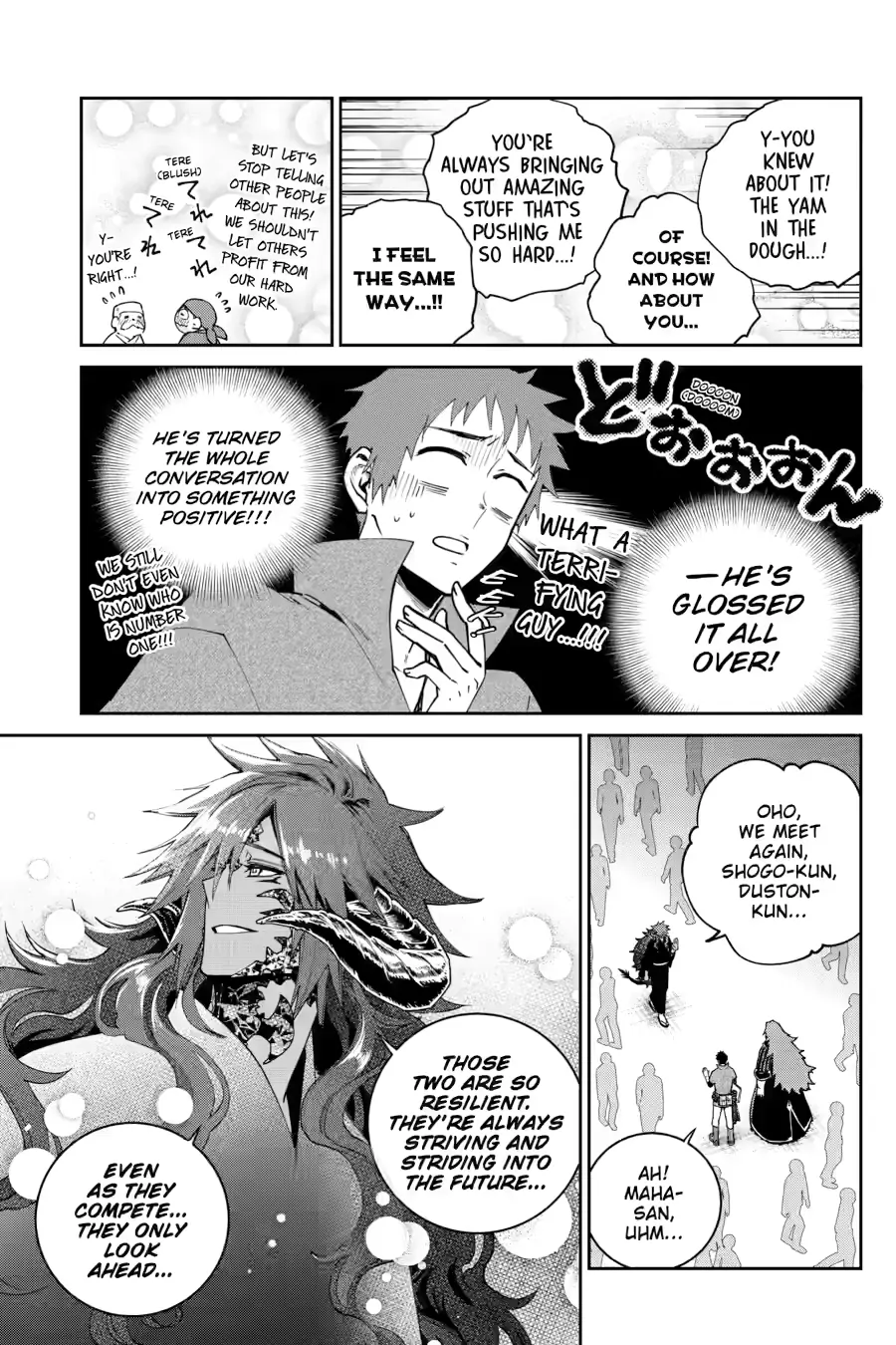 Read Final Fantasy Lost Stranger EN Manga Online