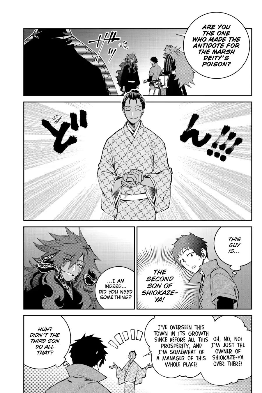 Read Final Fantasy Lost Stranger EN Manga Online