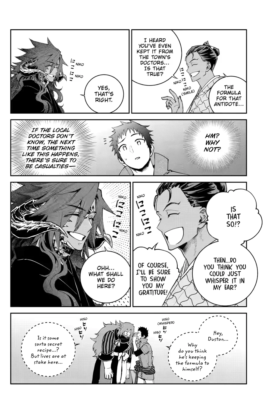 Read Final Fantasy Lost Stranger EN Manga Online