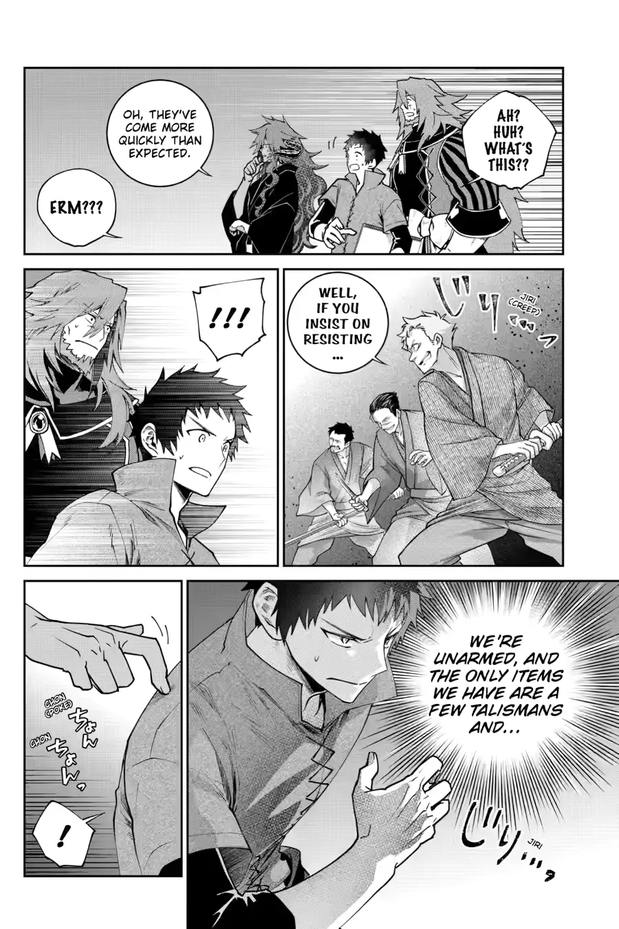 Read Final Fantasy Lost Stranger EN Manga Online