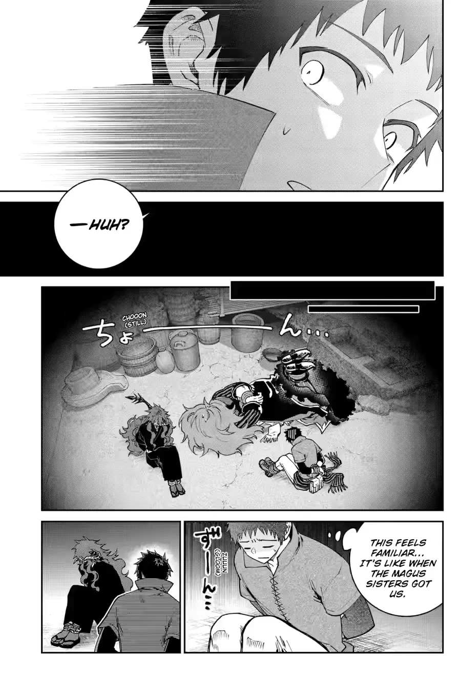 Read Final Fantasy Lost Stranger EN Manga Online