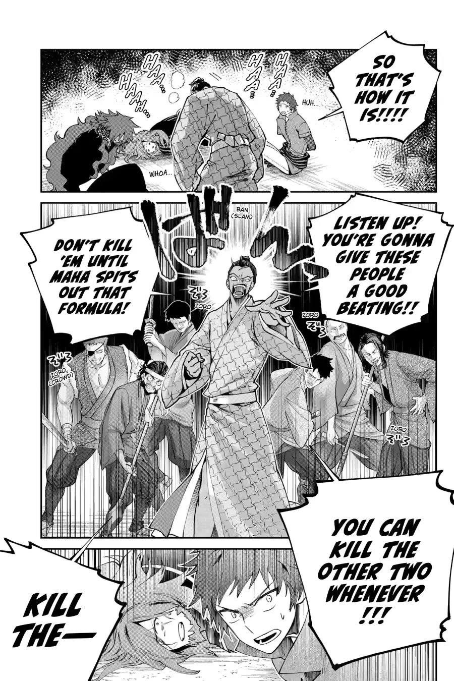 Read Final Fantasy Lost Stranger EN Manga Online