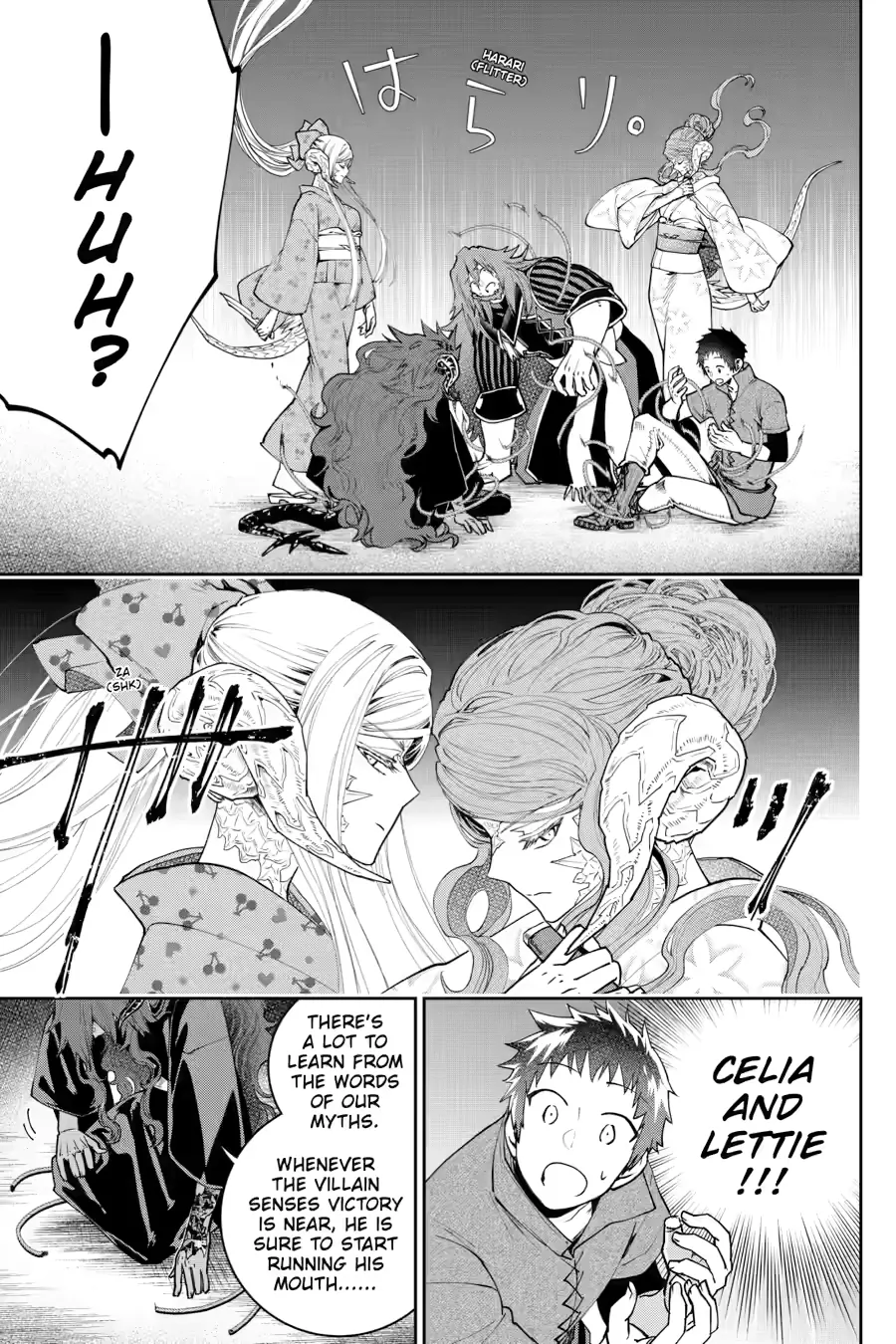 Read Final Fantasy Lost Stranger EN Manga Online