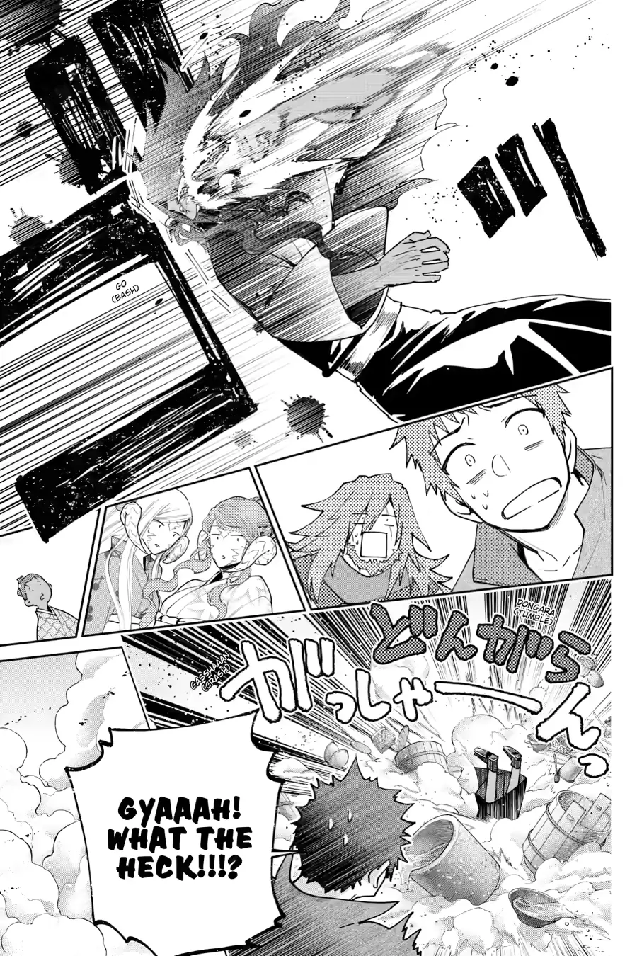 Read Final Fantasy Lost Stranger EN Manga Online